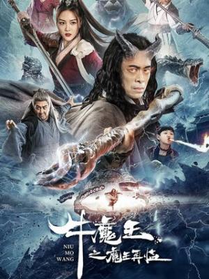 一碗汤的距离 封面